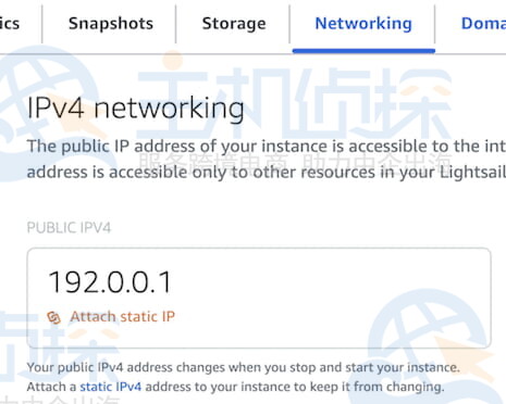 静态IP或附加静态IP