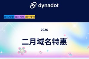 Dynadot