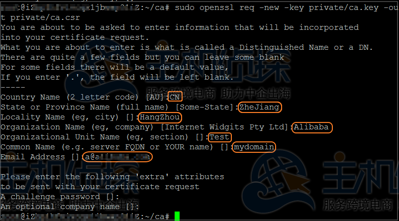 按照提示输入所需信息