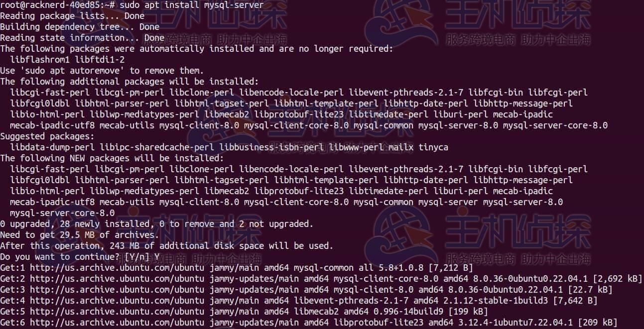 安装并配置MySQL
