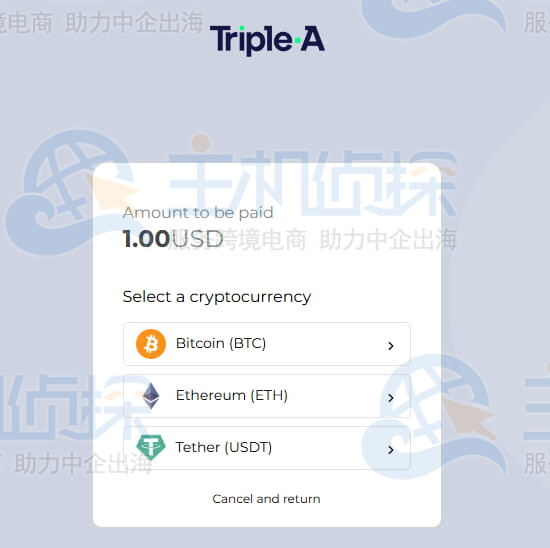 TRC20地址和二维码