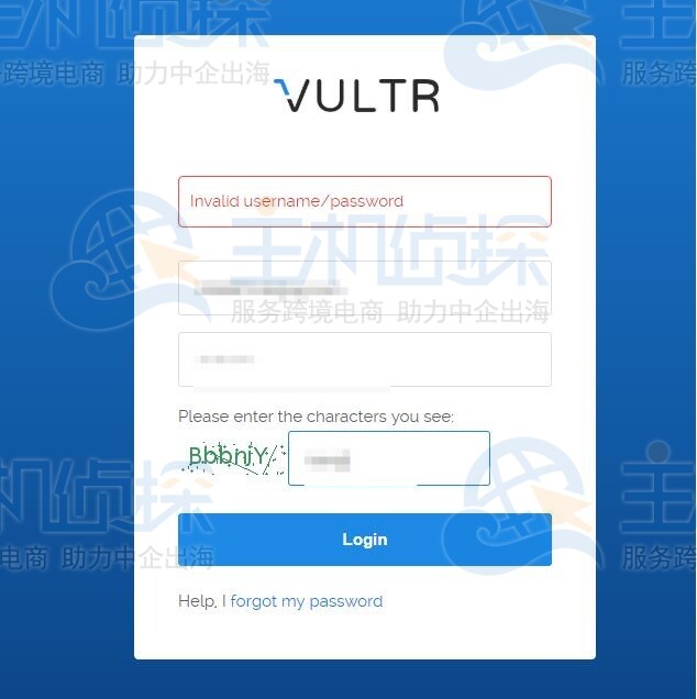 Vultr