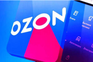 Ozon将于4月调整物流计费规则