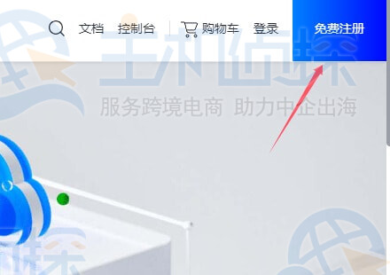 莱卡云服务器购买