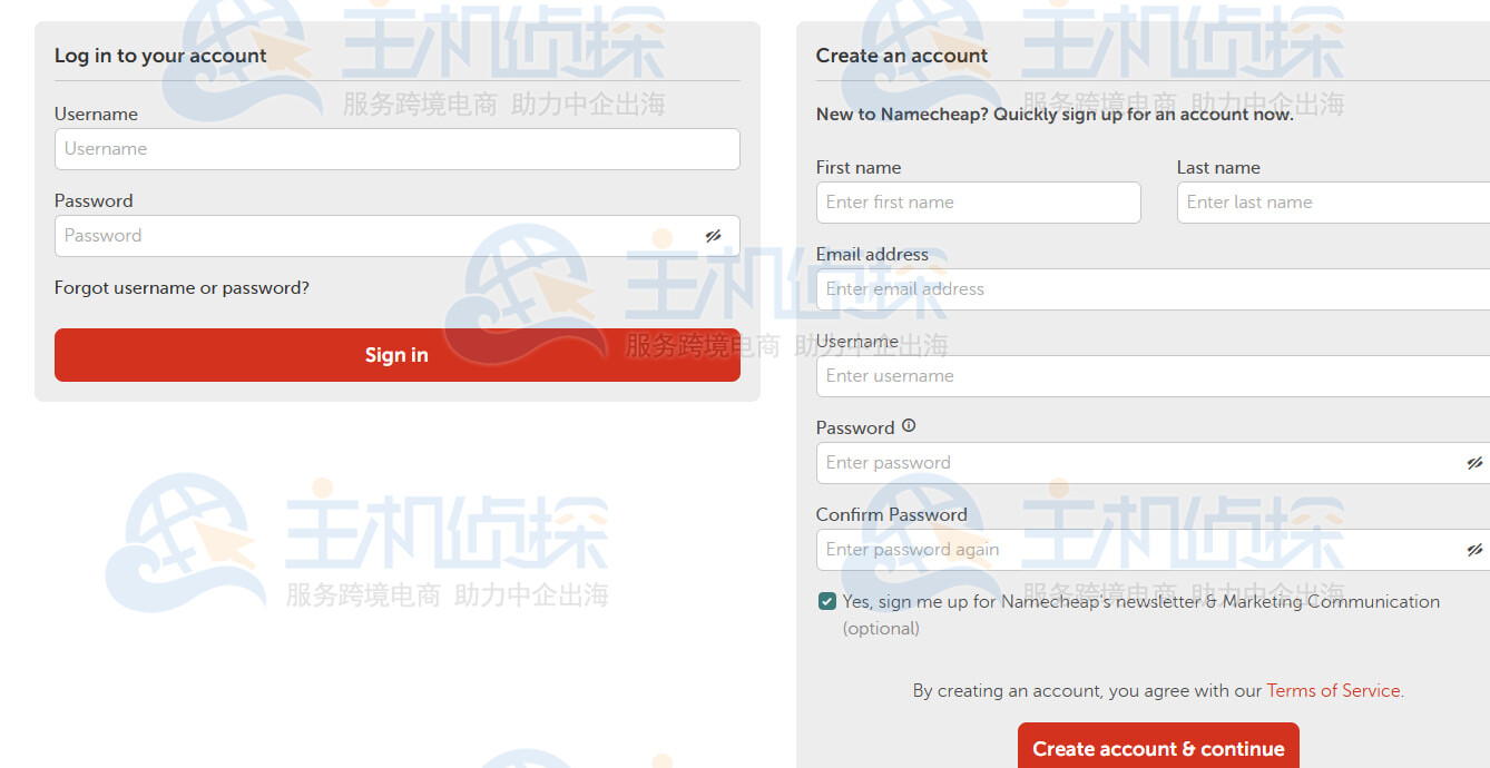购买Namecheap企业邮箱