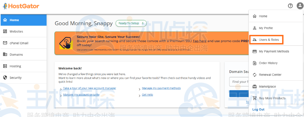HostGator主机客户门户
