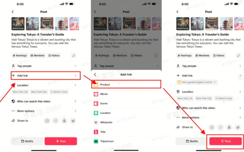 手机端发布图文