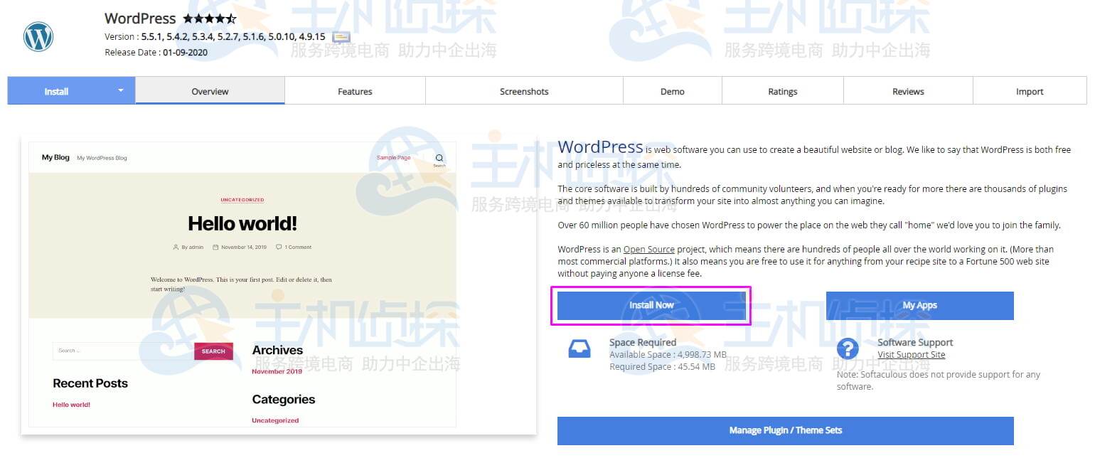 安装WordPress