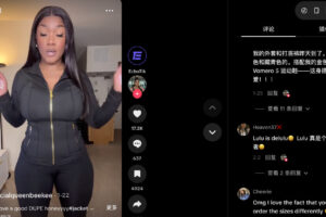 TikTok美区博主带货视频评论