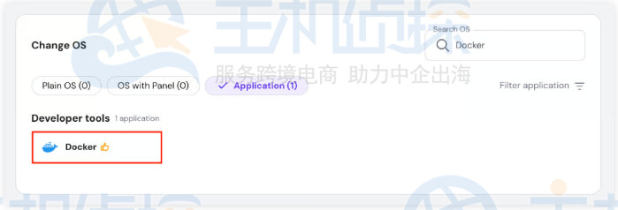 基于VPS模板部署Docker