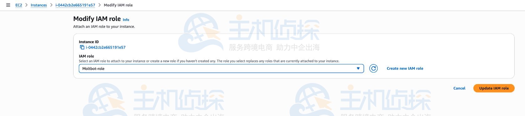 亚马逊云服务器EC2实例