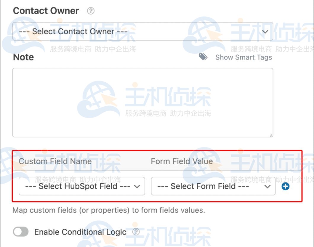 表单数据即时同步