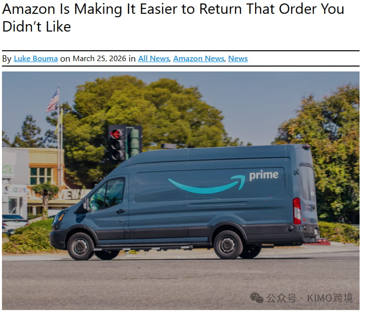 亚马逊与FedEx合作