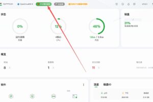 十周年限时福利活动