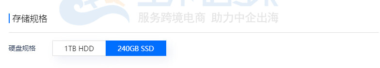 创建恒创科技高防服务器