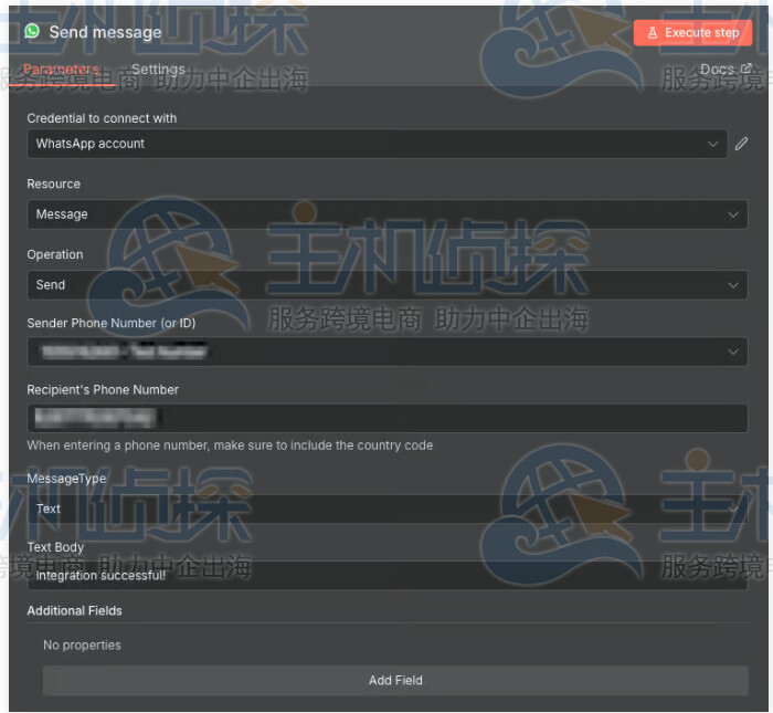 添加并配置WhatsApp节点