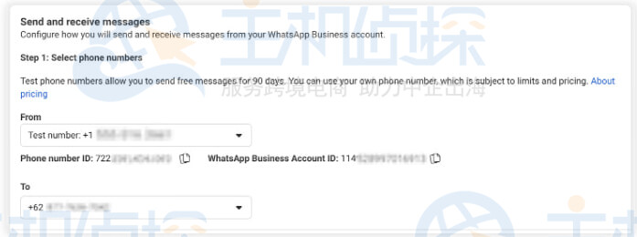 生成API令牌并获取凭据