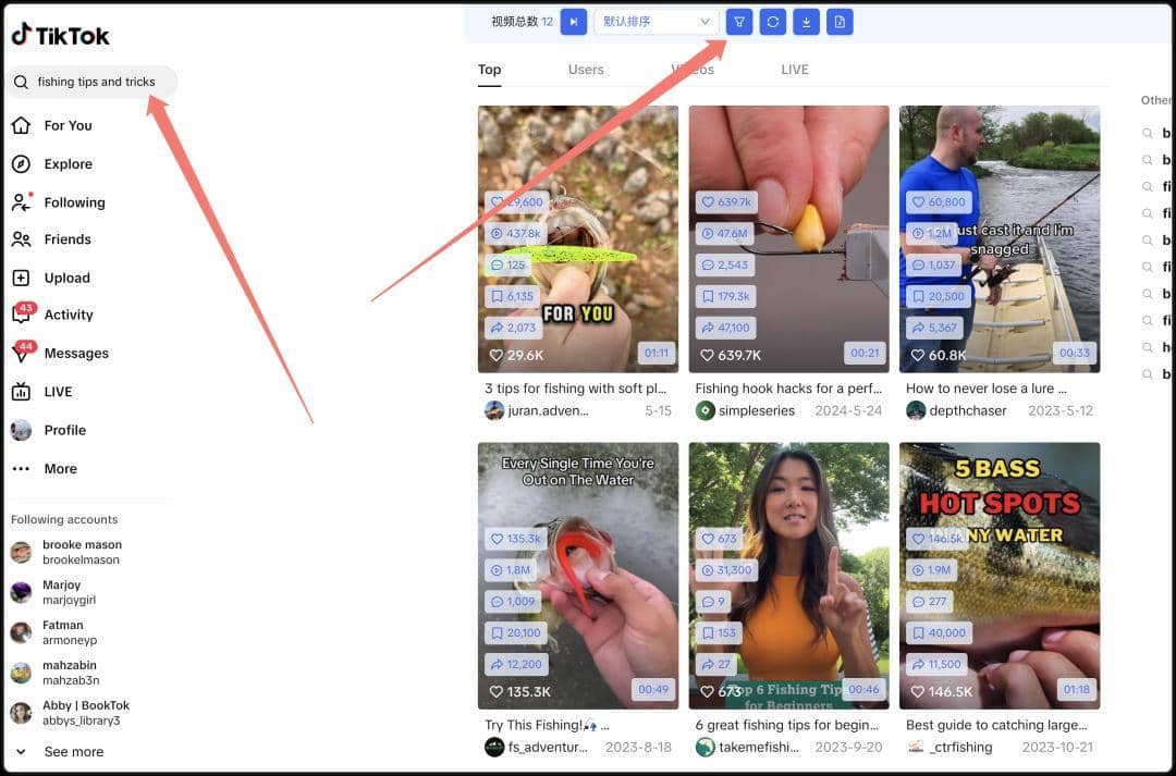 自定义筛选/排序