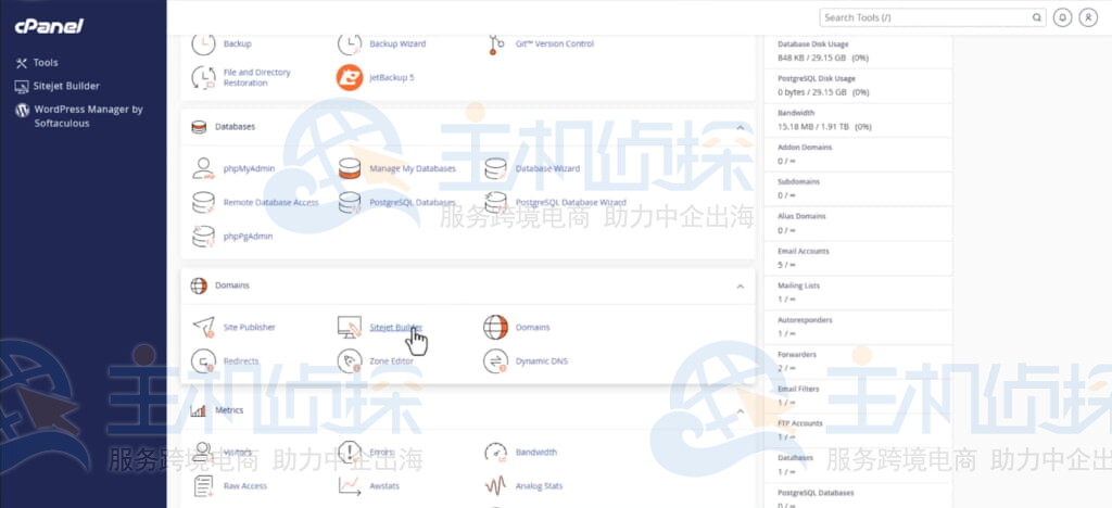 Sitejet网站构建器