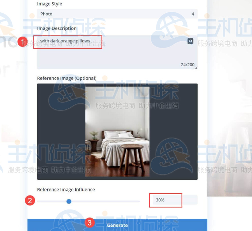 添加简短的图片描述