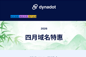 Dynadot