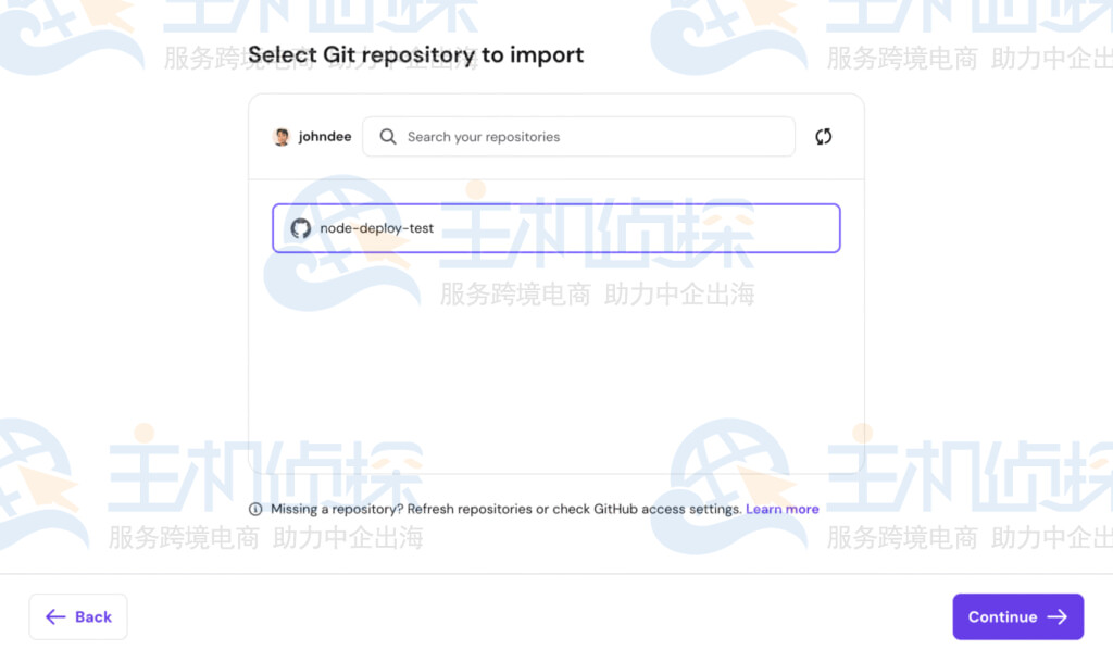 链接到Node.js Web应用程序