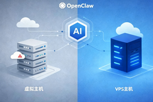 OpenClaw