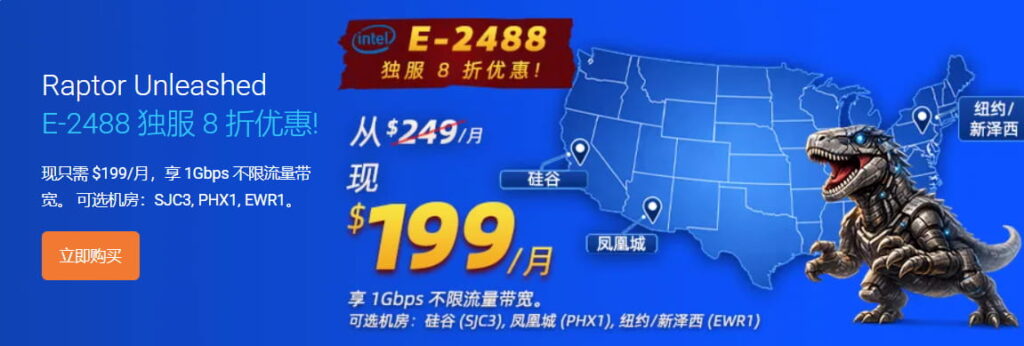 Krypt服务器限时福利活动