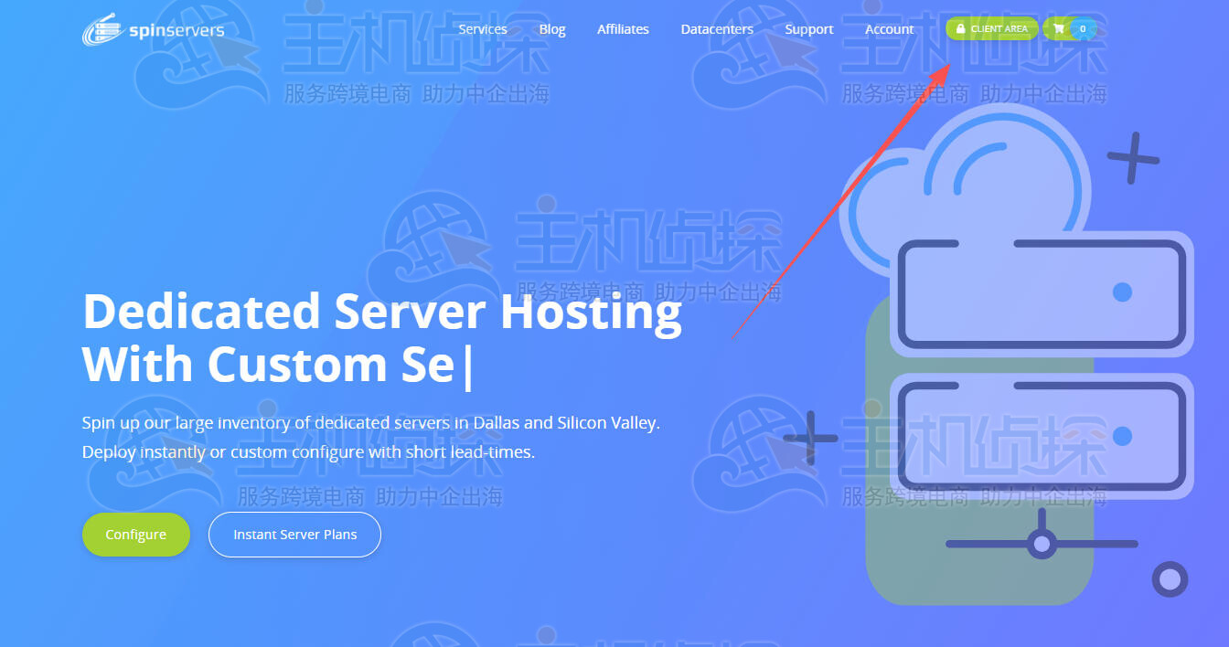 访问SpinServers官网