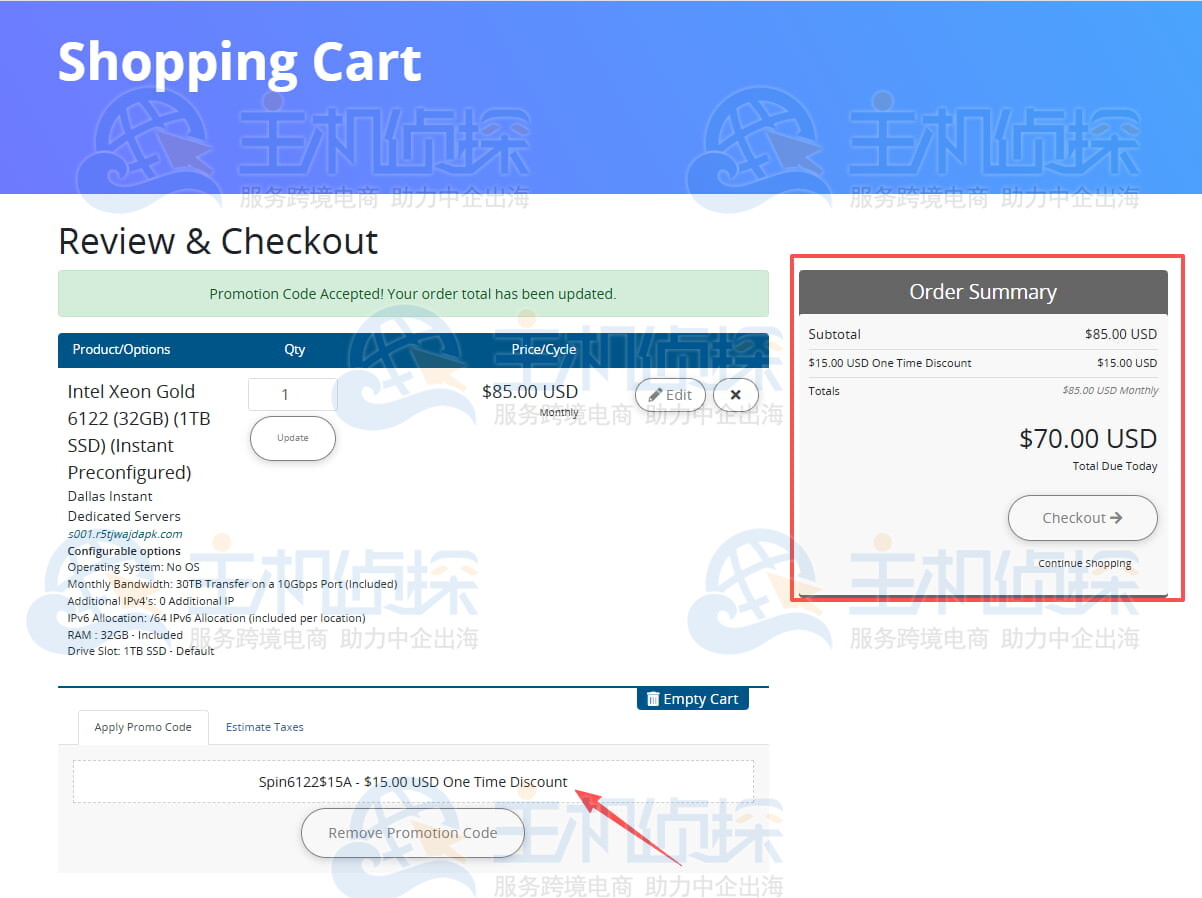 SpinServers优惠码使用方法