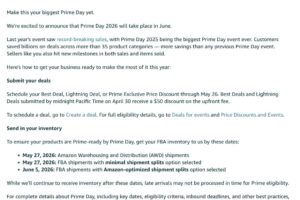 2026年亚马逊Prime会员日定档6月