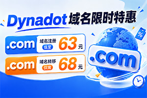 Dynadot