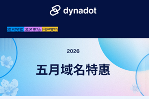 Dynadot