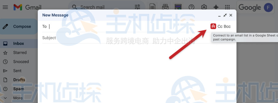 点击收件人栏右侧新增的红色GMass图标