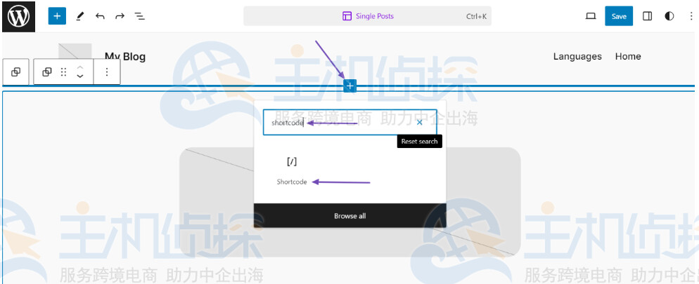 点击添加样式图标 +