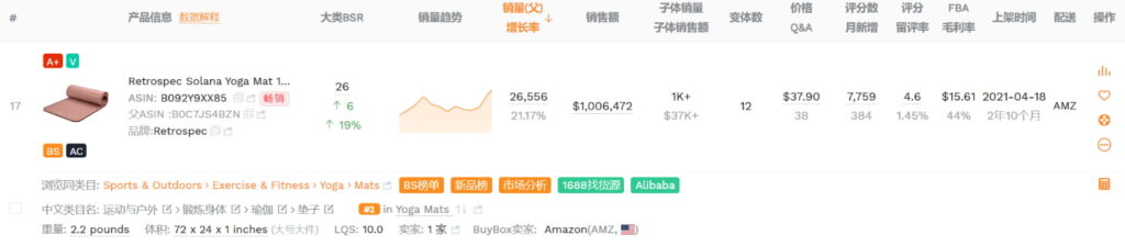 模糊匹配