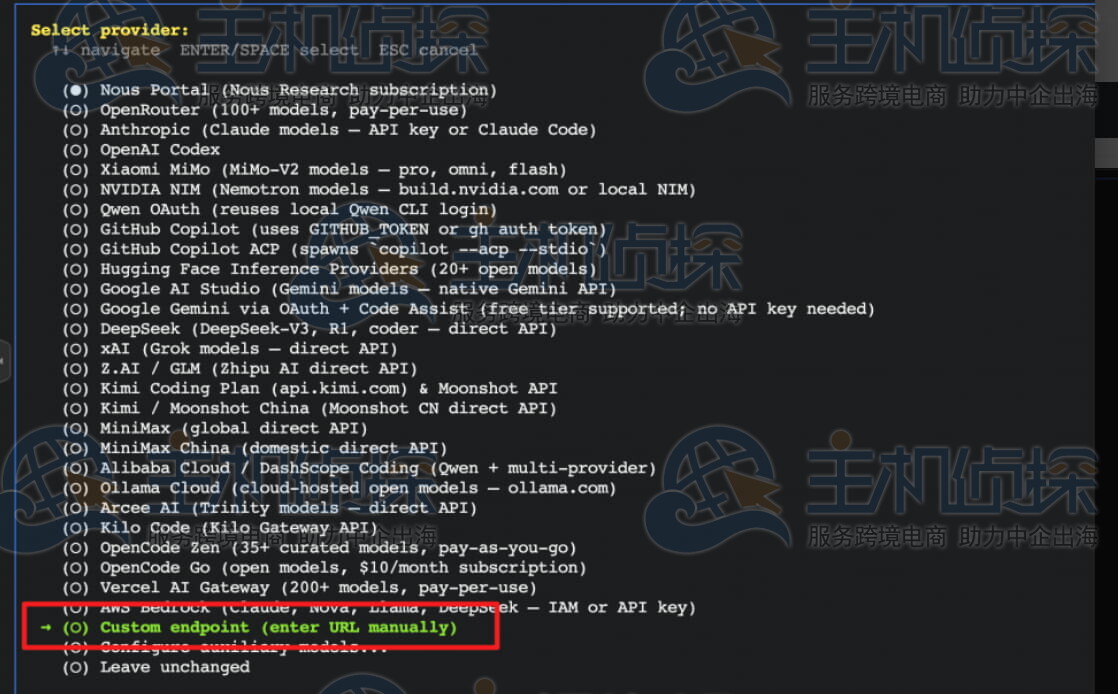 配置模型API
