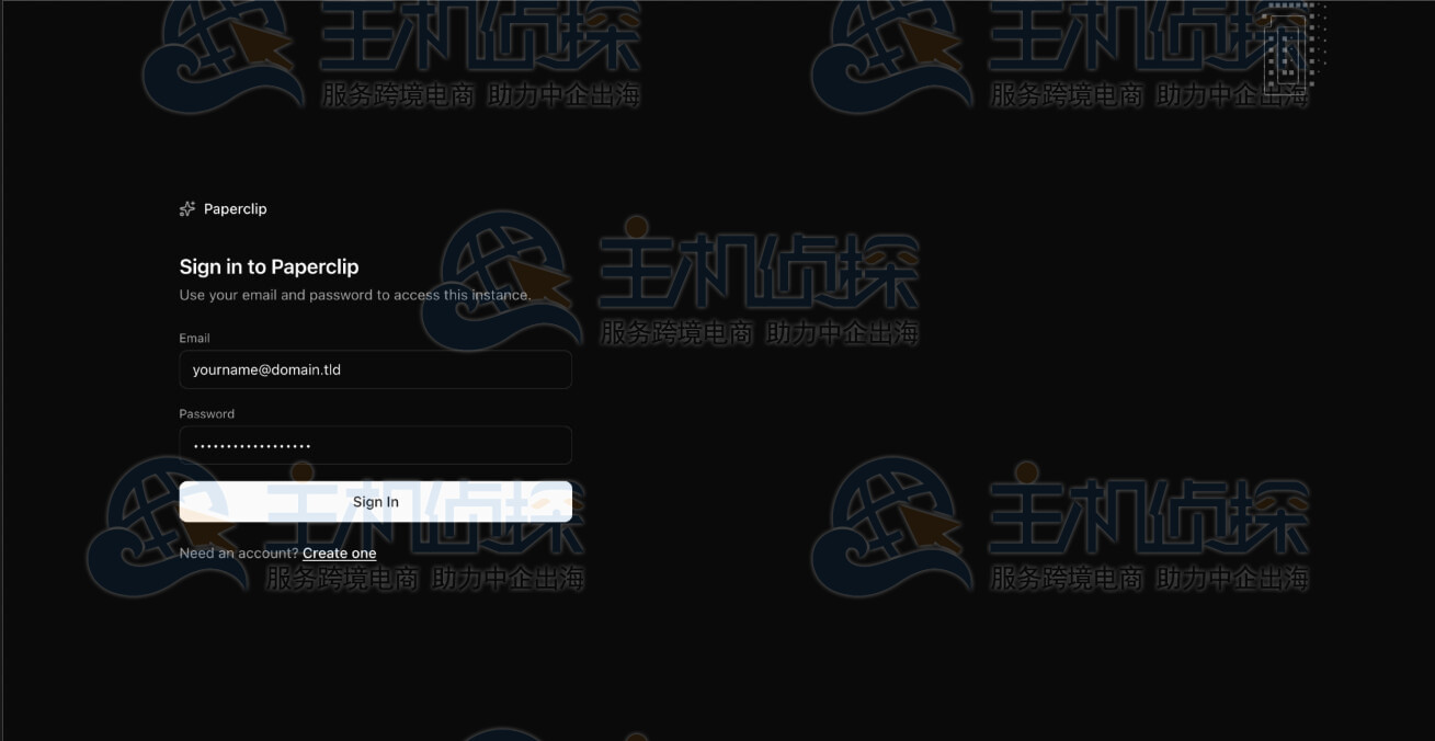 登录Paperclip控制面板