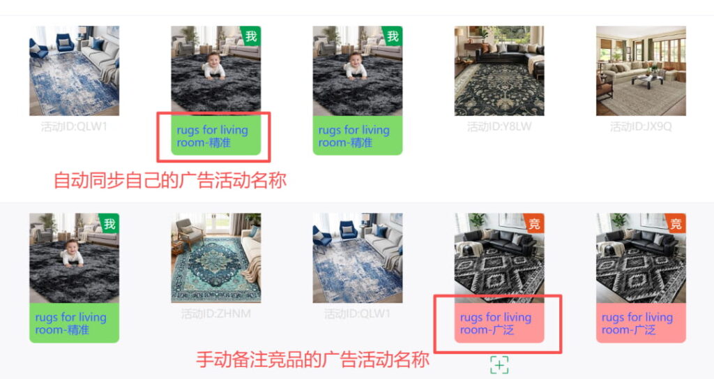 坑位快照