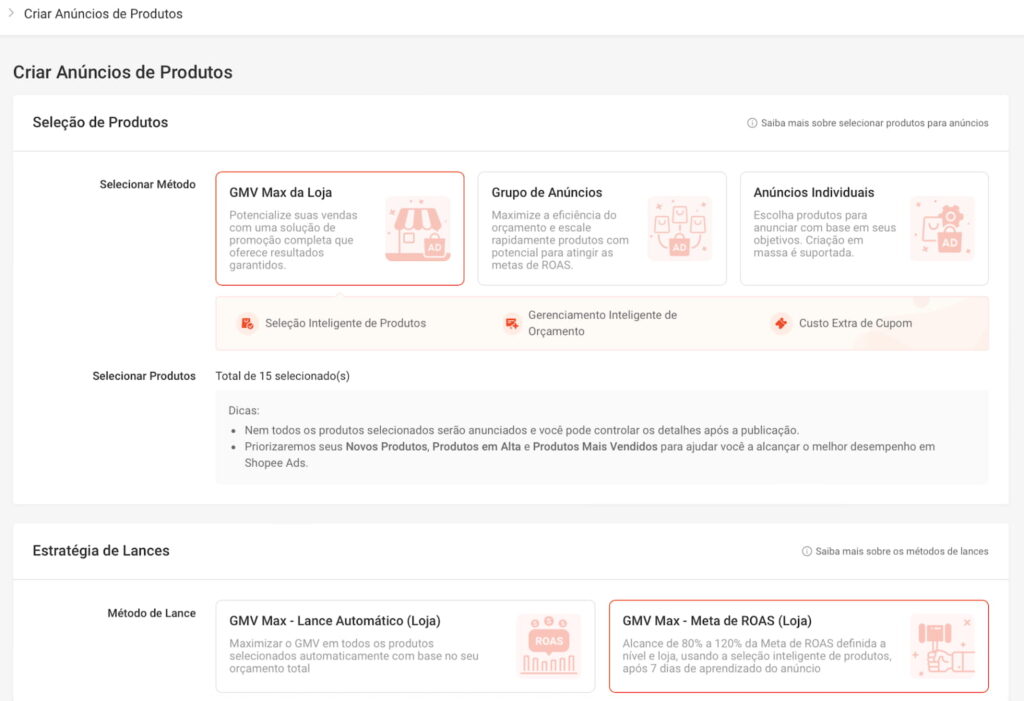 Shopee调整GMV Max广告归因机制