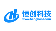 恒创科技美国云服务器 即时可扩展性 按小时计费 价格便宜