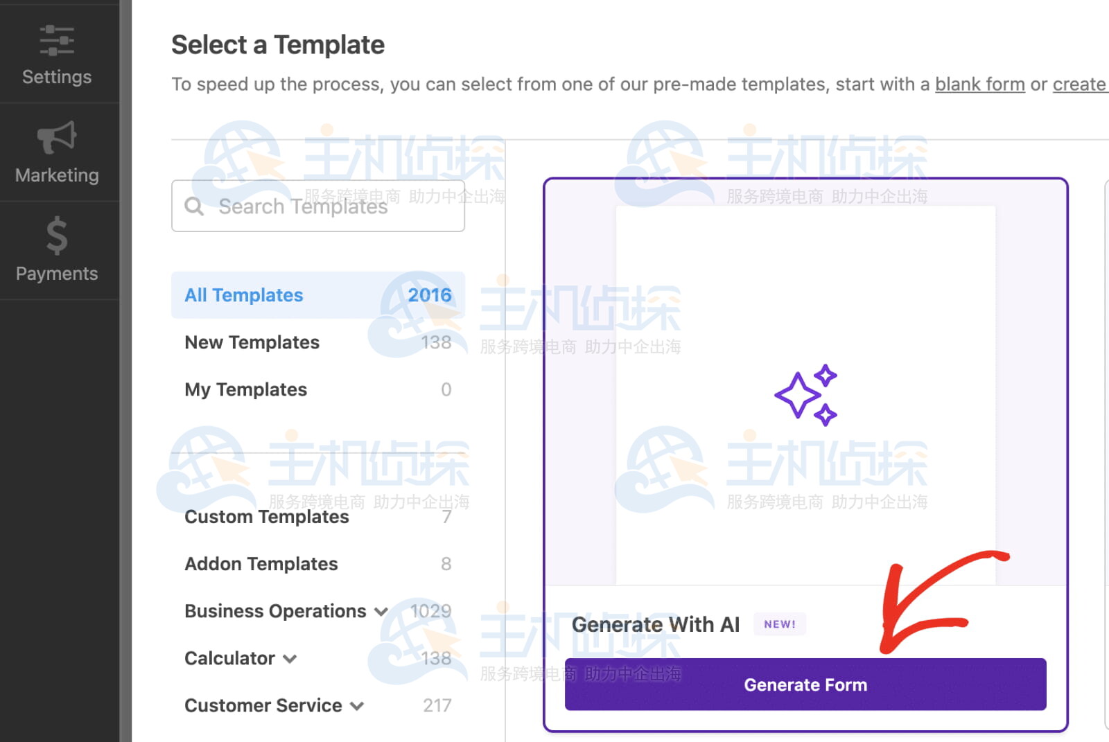 Generate Form