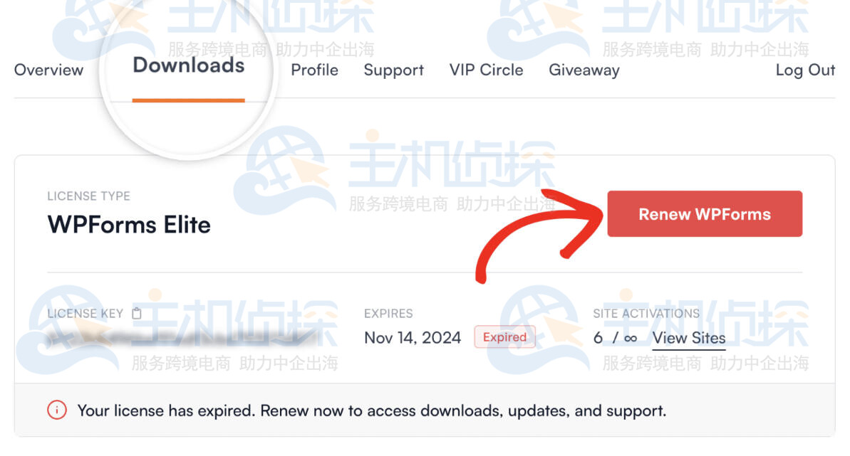 Downloads（下载）标签页