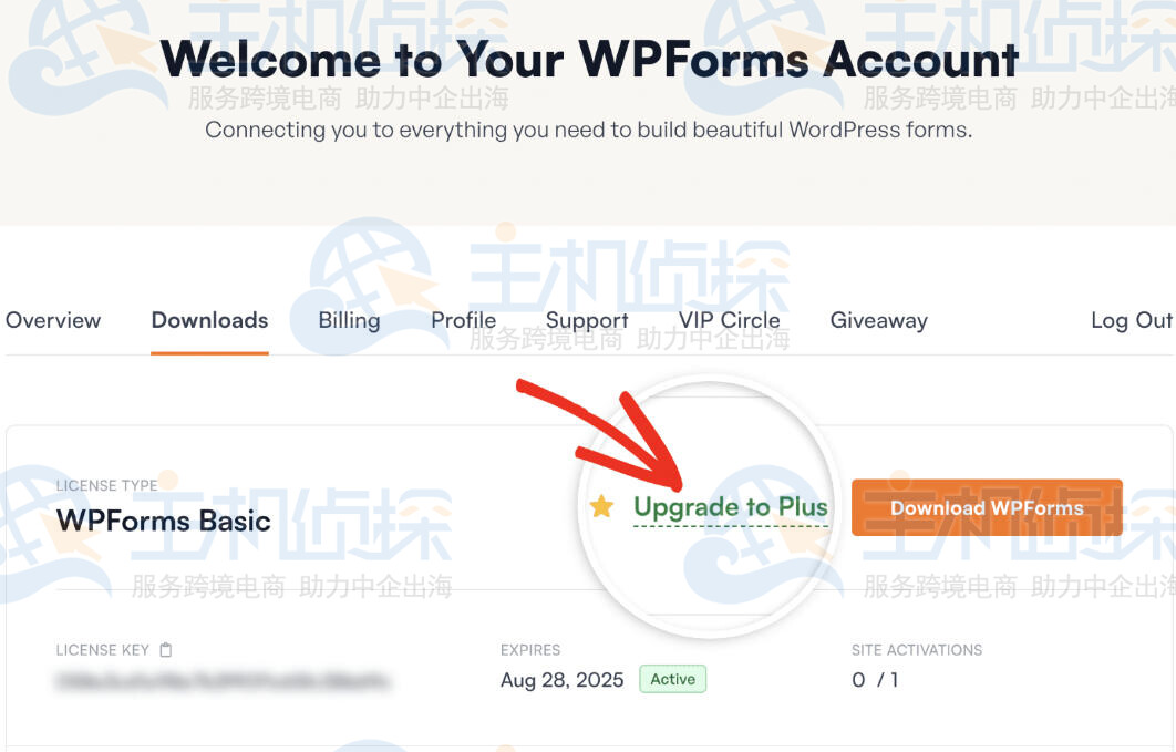 Upgradeto Plus