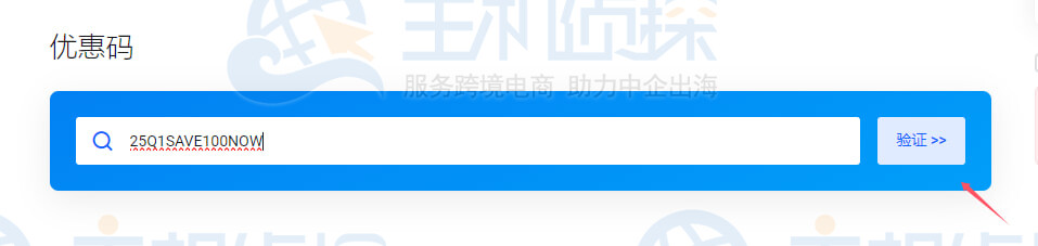 野草云