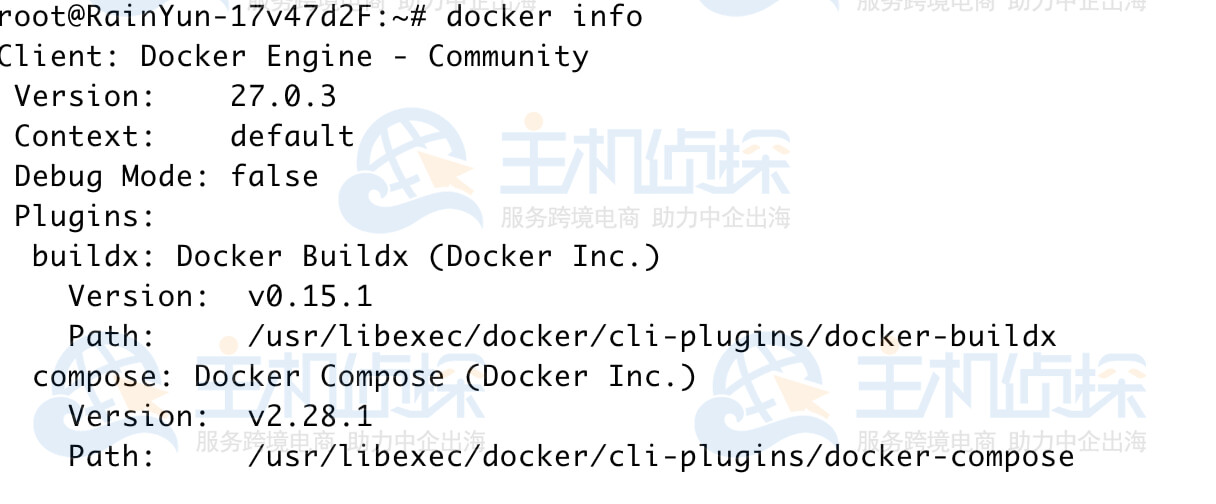 安装Docker