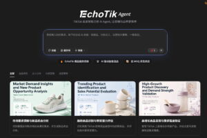 EchoTik AI Agent