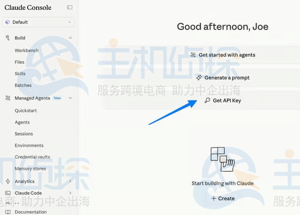配置向导