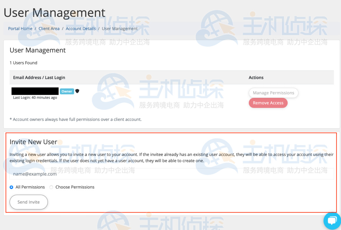 找到邀请新用户板块填入PayPal邮箱