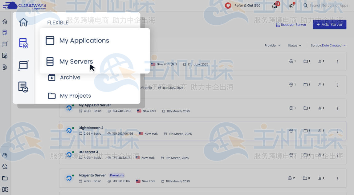 Cloudways Flexible